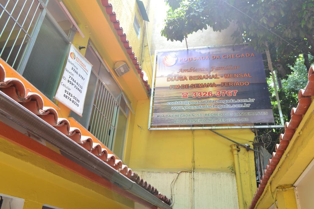 Pousada Da Chegada - Rio de Janeiro — Fotos 3